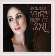 Songs from My Soul: An Album of Judaica: Rachel Golub, Josef Bonime, Joseph  Achron, Abraham Goldfaden, Max Bruch, Mark Warshawsky, Traditional, Ernest  Bloch, George Perlman: Amazon.in: Music}