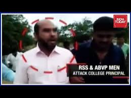 College Principal Thrashed By Right Wing Men For Not Removing Shoes During Flag Hoisting Https Www Pakistantalkshow Com Right Wing Talk Show How To Remove