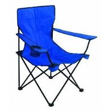 Texsport Bazaar Folding Armchair With Drink Holder Blue Amazon Com Outdoor Recreation Camping Chairs Folding Camping Chairs Outdoor Chairs
