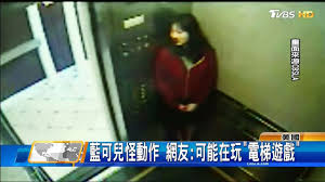 性吧, sex8, 春暖花开性吧有你, 性吧/春暖花开, 杏吧. èå¯å'æªåä½ç¶²å å¯è½å¨ç© é»æ¢¯éæ² å¨çé²è¡å¼20180630 2 4 Youtube