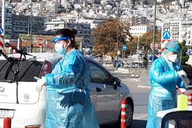 Προγνώσεις καιρού για όλη την ελλάδα. Kavalapost Eidhseis Kai Enhmerwsh Me Apopsh Gia Thn Kabala Kai Thn Perioxh Ths