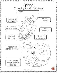 Music Worksheets This Set Contains 26 Spring Music Theory Coloring Activities Pitch Music Dynamics Music S Spring Music Music Coloring Sheets Music Symbols
