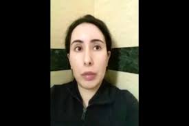 Kerajaan akan 'meremukkan dan mengakhiri' musuhnya. Pbb Minta Kerajaan Dubai Buktikan Putri Latifa Masih Hidup Halaman All Kompas Com