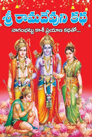 Pin On Devotional Books