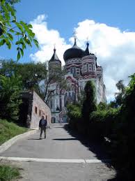 Вулиця євгена сверстюка 8б (753,20 km) киев, украина 02002. V Parke Feofaniya Kupayutsya Nagishom I Pyut Celebnuyu Vodu Foto I Video Novosti Na Kp Ua