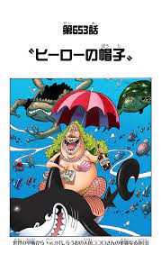 from the decks おしゃれまとめの人気アイデア pinterest katerina アニメキャラクター 立ち絵 アニメ