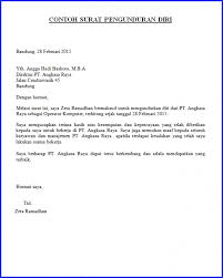 Surat pengunduran diri kerja atau surat resign yang anda buat haruslah berisi dengan alasan yang logis dan masuk akal agar dapat diterima dengan baik oleh perusahaan. Tips Membuat Dan Contoh Surat Pengunduran Diri Yang Benar