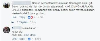 Islam tidak mengakui prinsip machiavelis, yakni the end justifies the means (tujuan dapat menghalalkan segala cara). Niat Dah Bagus Tapi Matlamat Tak Menghalalkan Cara Kak Rita Oi Netizen Bagi Tazkirah Percuma Bila Rita Rudaini Bagi Anak Anak Sambut Halloween Kisah Dunia