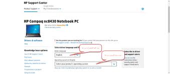 كيفية معرفة موديل لاب توب hp. ØªØ­Ù…ÙŠÙ„ ØªØ¹Ø±ÙŠÙ Ù„Ø§Ø¨ ØªÙˆØ¨ Hp 8430 Ù…Ø¬Ø§Ù†Ø§ Ø¨Ø±Ø§Ø¨Ø· Ù…Ø¨Ø§Ø´Ø± ÙƒØ§Ù…Ù„Ø© Ù…Ù† Ø§Ù„Ù…ÙˆÙ‚Ø¹ Ø§Ù„Ø±Ø³Ù…ÙŠ ÙˆÙŠÙ†Ø¯ÙˆØ² 7 8