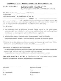 Perjanjian tersebut mestilah mempunyai setem lembaga hasil dalam negeri (lhdn) dan di buat bermula 1 januari 2018. Perjanjian Penyewaan Rumah Untuk Kediaman Harian