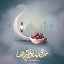 احلى صور احلى صور رمضان كريم 2021 بطاقات معايدة لشهر رمضان الكريم 1442 ramadan images ramadan greetings ramadan