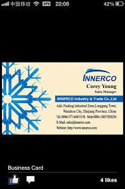 We created a guide and template for how to write an hvac business plan so you can get started asap. Business Card Hvac Business Cards Hvac Business Business Cards