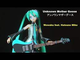 Unknown Mother Goose Hatsune Miku Magical Mirai 2020 Wowaka Feat Miku English Subs Espanol Youtube