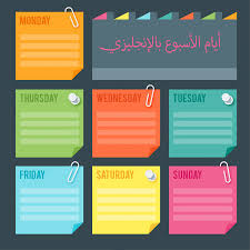 الكثير منا يريد معرفة اسماء ايام الاسبوع بالانجليزي، لهذا جئناكم اليوم لنقدم لكم اسماء أيام الاسبوع باللغة. Ø§ÙŠØ§Ù… Ø§Ù„Ø§Ø³Ø¨ÙˆØ¹ Ø¨Ø§Ù„Ø§Ù†Ø¬Ù„ÙŠØ²ÙŠ ÙˆØ¨Ø§Ù„ØªØ±ØªÙŠØ¨