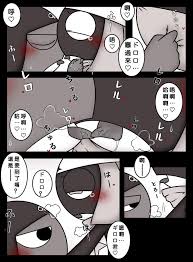 Dororo Sgt Frog hentai videos, GIFs, and images | R34.app