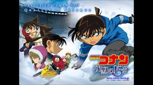 At myanimelist, you can find out about their voice actors, animeography, pictures and much more! Detective Conan Movie 15 Ost Main Theme Youtube