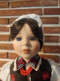 HOUSE OF LLOYD DOLLS