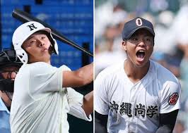 News source: ｄメニューニュース