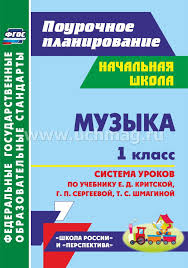 гдз по английскому языку 5 6 класс биболетова добрынина трубанева Pin By Jessica On Mislirams Student Books