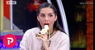Jun 04, 2021 · η δημοτικότητα του ροζ αυτή τη season δεν προκαλεί έκπληξη, αφού πρόκειται για ένα χρώμα που συμβολίζει τη νεότητα, τη θηλυκότητα, την αθωότητα, την καινοτομία, τη φιλικότητα, τη φρεσκάδα, την ευαισθησία, την ελαφρότητα. Anna Maria Bellh Osa Den 3erete Gia To Entypwsiako Koritsi Toy Survivor Eidhseis Pagenews Gr
