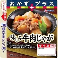 伊藤ハム おかずプラス 味しみ牛肉じゃが 袋185gの口コミ 評価 値段 価格情報 もぐナビ 食べ物のアイデア 肉じゃが 牛肉