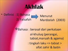 Boleh kita anggap bahawa satu senario suram telah dan sedang melanda umat islam di seluruh dunia. Konsep Akhlak Menurut Perspektif Islam