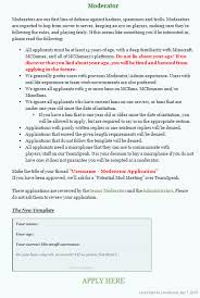 This is fantastic as we are always looking for . Guide How To Write An Amazing Moderator Application Mcgamer Network