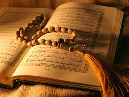 Kajian Tafsir Al-Quran