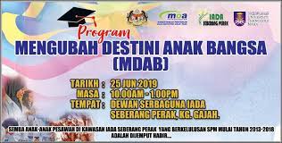 The programme manages to get impressive respond from the community which instigated massive applications at a time. Program Mengubah Destini Anak Bangsa Iada Seberang Perak Facebook