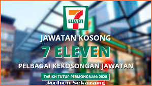 Please choose from english, japanese, chinese. Jawatan Kosong Terkini Di Jobstreet 7 Eleven Malaysia