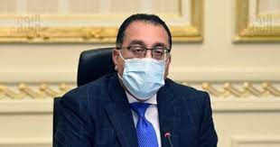 كشف رئيس الوزراء المصري مصطفى مدبولي، اليوم الثلاثاء، عن أن الحكومة المصرية تستهدف من خلال الإصلاح الهيكلي زيادة نسبة النمو إلى 7% خلال الثلاث سنوات المقبلة. Ø£Ø®Ø¨Ø§Ø± 24 Ø³Ø§Ø¹Ø© Ø±Ø¦ÙŠØ³ Ø§Ù„ÙˆØ²Ø±Ø§Ø¡ ÙŠØµØ¯Ø± Ù‚Ø±Ø§Ø±Ø§ Ø¨Ø¥Ø¬Ø§Ø²Ø© Ø±Ø³Ù…ÙŠØ© Ø§Ù„Ø³Ø¨Øª ÙˆØ§Ù„Ø£Ø­Ø¯ ÙˆØ§Ù„Ø§Ø«Ù†ÙŠÙ† Ø§Ù„ÙŠÙˆÙ… Ø§Ù„Ø³Ø§Ø¨Ø¹