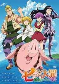 Nanatsu No Taizai Eiyuu Tachi Wa Hashagu Myanimelist Net