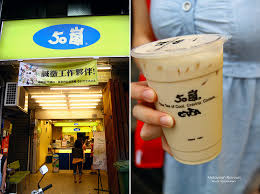 A wide variety of sunway pyramid options are available there are 5 suppliers who sells sunway pyramid on alibaba.com, mainly located in asia. Koi Bubble Milk Tea Is Opening In One Utama Malaysia Malaysian Flavours