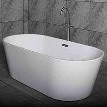 Maybe you would like to learn more about one of these? Best Bathtubs Price List In Philippines August 2021