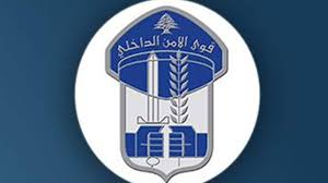 قوى الأمن توضح سبب وفاة مسن كان مفقودا بتوقيت بيروت اخبار لبنان و العالم sport team logos juventus logo sports team
