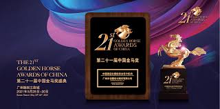 Enjoy the videos and music you love, upload original content, and share it all with friends, family, and the world on youtube. æ¬¢è®¯ åˆ›æ…§è®¾è®¡è£èŽ·ç¬¬21å±Šé‡'é©¬å¥– ä¸­å›½é…'åº—ä¸šæœ€ä½³ç»¼åˆè®¾è®¡æœºæž„ é›†å›¢
