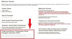 Kumpulan kata sambutan lengkap apps on google play. Unit Peperiksaan