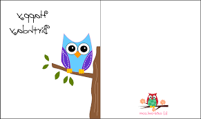 An illustrated design on a navy card, this simple classic. Download Birthday Card Print Out Txdf Printable Happy Birthday Greeting Card Full Size Png Image Pngkit