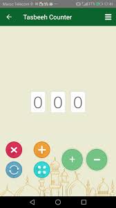 We provide كلمات تريح القلب من هموم الدنيا 160727 apk file for android 23 and up. Muslim Now For Azan Prayers Coran Qibla For Android Apk Download