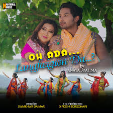 Oh Ada Langfwigwn Da...?