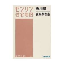 安い購入 香川県 東かがわ市 Talentoincluir Com Br