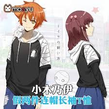 Took about about 3 months to make this video. How To S Wiki 88 How To Keep A Mummy Anime Season 2