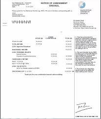 Corporate tax rate in malaysia remained unchanged at 24 percent in 2021 from 24 percent in 2020. Understanding The Singapore Income Tax Notice Of Assessment Noa Paul Wan Co