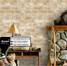 ورق جدران غرف نوم ورق جدران حجر اشيك ورق جدران حجري ورق حائط للمداخل