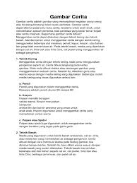 Pilihan kata yang digunakan menonjolkan informasi utama yang dipentingkan. Materi Gambar Cerita