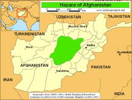 Size of some images is greater than 5 or 10 mb. Pray Hazara Of Afghanistan Map Afghanistan Hazara People Map