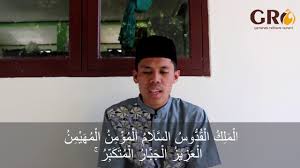 Sungguh menakjubkan sekali setiap ayat al qur'an mempunyai fadhilah dan khasiat, keutamaan dan kelebihan nyata salah satunya mempunyai manfaat dan khasiat salah satu untuk menyembuhkan penyakit. Merdunya Surah Al Hasyr Ayat 21 24 Oleh Santri Grq Youtube