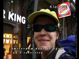 oosterparkfestival Diane Korpershoek met Ronald Koop 27april 2001