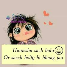 Pin By Komal On Me N Fun Funny Girl Quotes Fun Quotes Funny Funny Quotes In Hindi