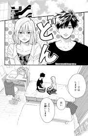 エッチ 高校生 漫画